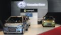 En Argentina ya se vendieron m�s de 300 smart