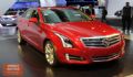 Las mejores im�genes del North American International Auto Show (NAIAS) 2012