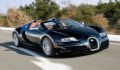 Grand Sport Vitesse, el poderoso de Bugatti