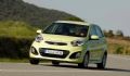 El nuevo Kia Picanto cada vez m�s cerca