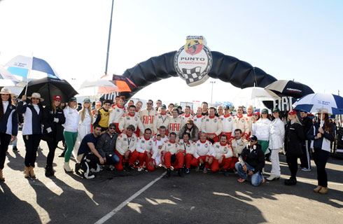 Fiat Abarth Competizione