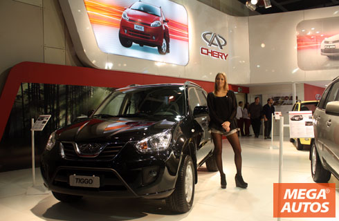 Nueva Chery Tiggo
