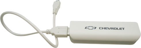 Chevrolet Store Chevrolet Store