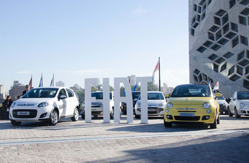 Fiat Auto Argentina