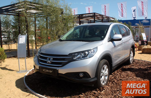 Honda en Expoagro 2013 Honda en Expoagro 2013