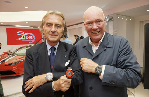 Big Bang Ferrari Hong Kong Big Bang Ferrari Hong Kong