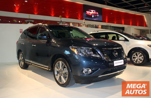 Nissan Pathfinder