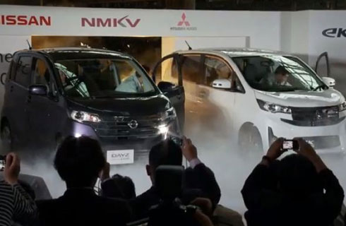 Nissan-Mitsubishi NMKV