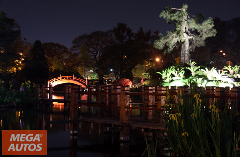 Jardín Japonés Jardín Japonés