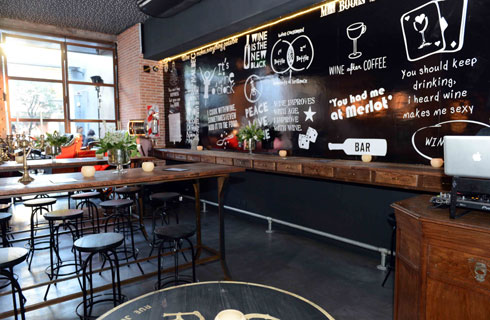 Peugeot Lounge Peugeot Lounge