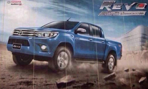 Nueva Toyota Hilux Nueva Toyota Hilux