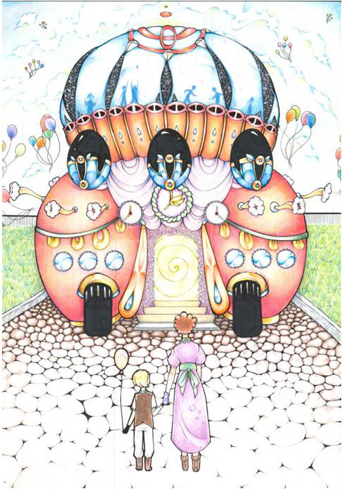 Toyota Dream Car Art Contest Argentina Toyota Dream Car Art Contest Argentina