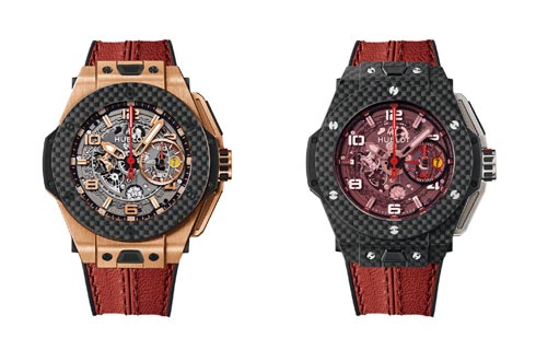 Hublot Big Bang Ferrari