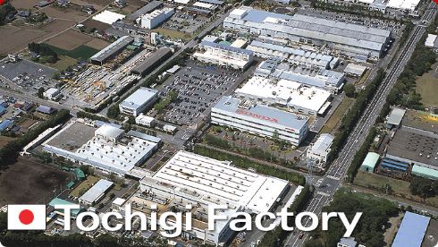 Honda Japón afectada por el Terremoto