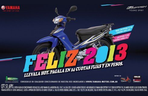 Yamaha lanza Felíz 2013