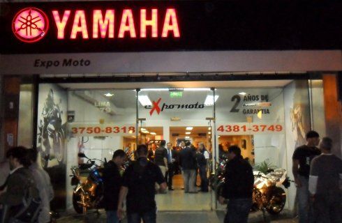 Generación ambiciosa