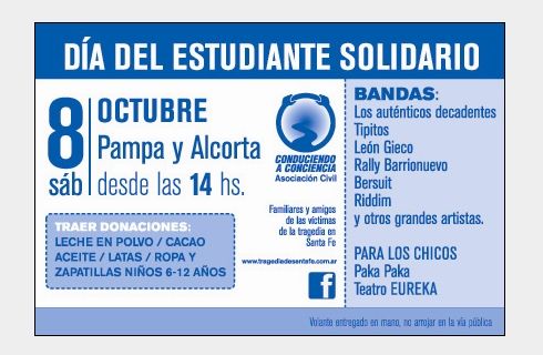 Performance: aceleración y recuperaciones del nuevo Ford Fiesta