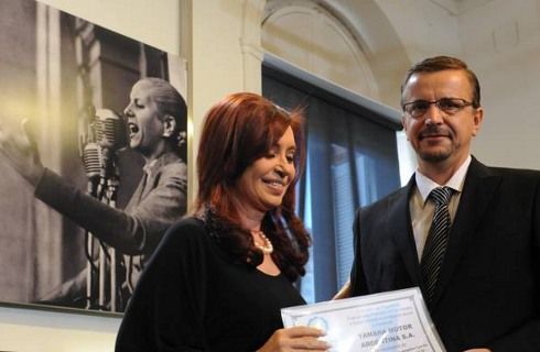 Aval del gobierno a Yamaha para construir una nueva planta