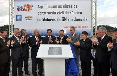 Brasil: GM confirmó inversión de u$s 400 M para planta de cajas de cambio
