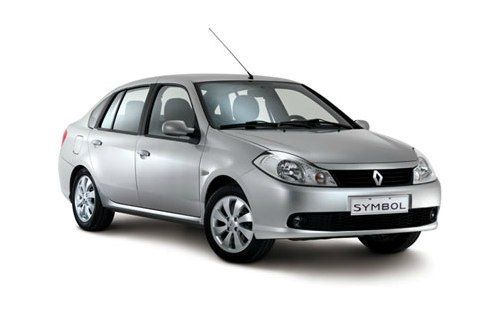 Un alto costo para el medio ambiente