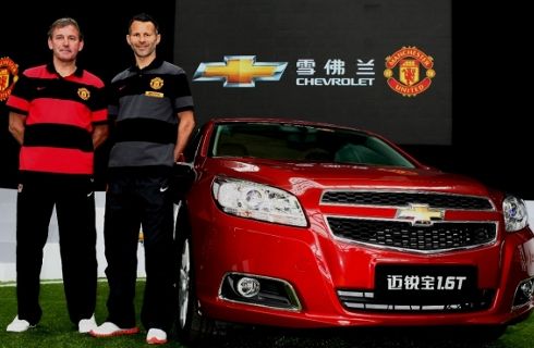 Chevrolet, automotriz oficial del Manchester United