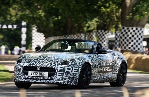 Jaguar presentó el concept car F-Type