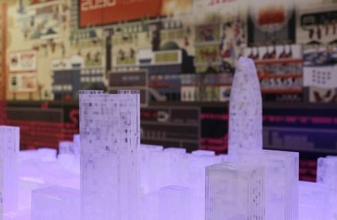 Audi Urban Future 2012