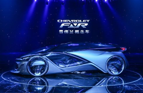 Chevrolet imagina el futuro con el FNR