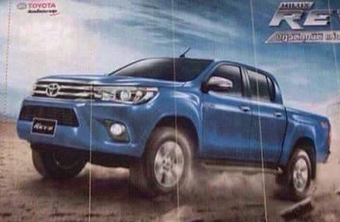 Esta es la nueva generación de la Toyota Hilux