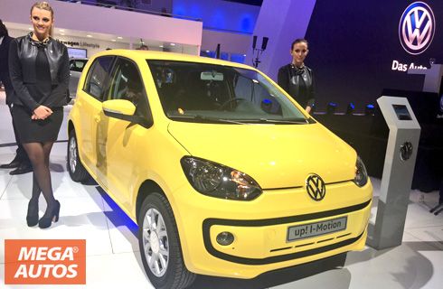 Volkswagen up!, también con caja I-Motion