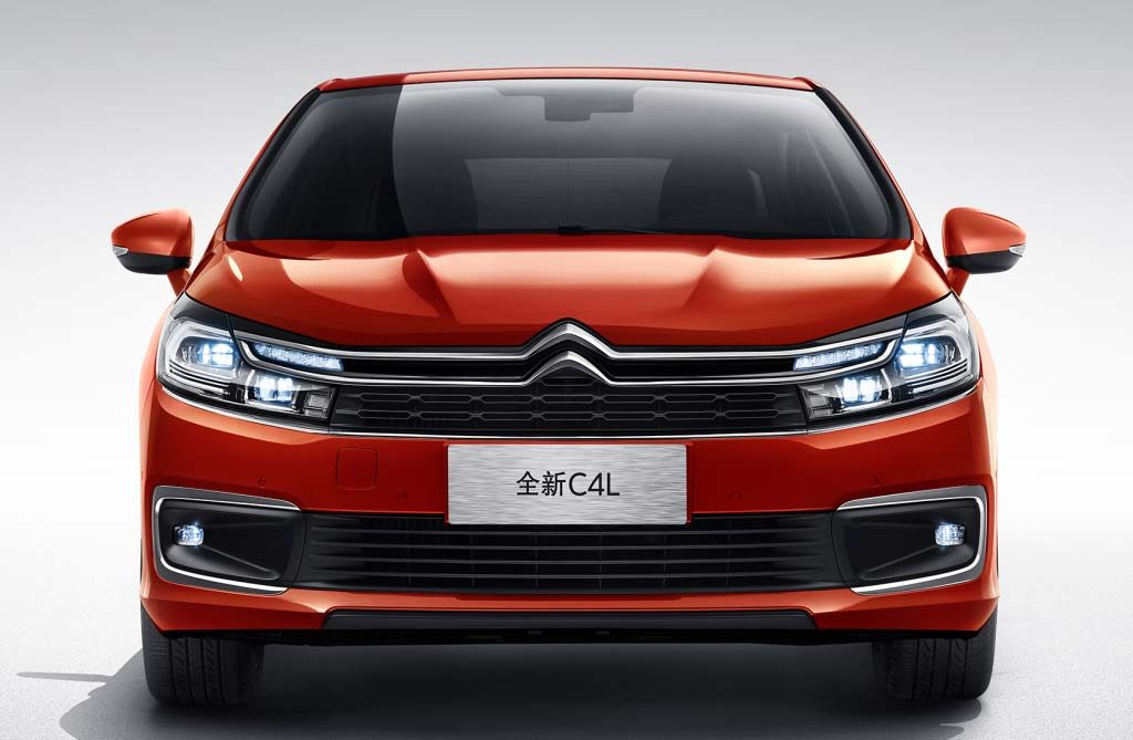 Nuevo Citroën C4 Lounge
