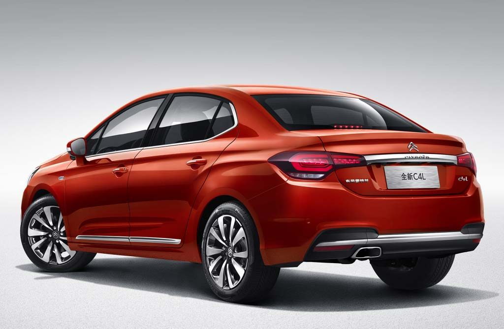 Nuevo Citroën C4 Lounge