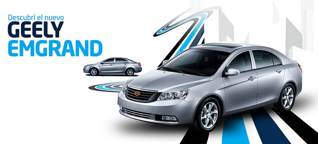 Geely Emgrand