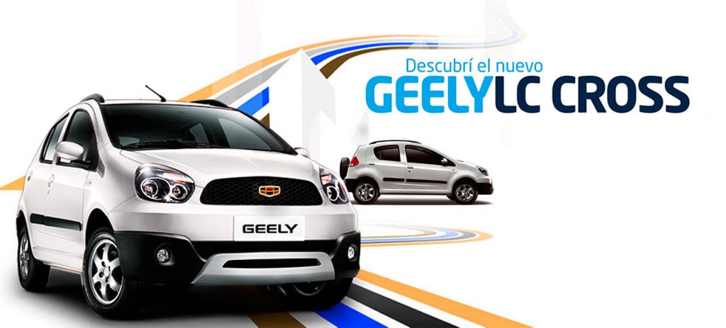 Geely LC Cross