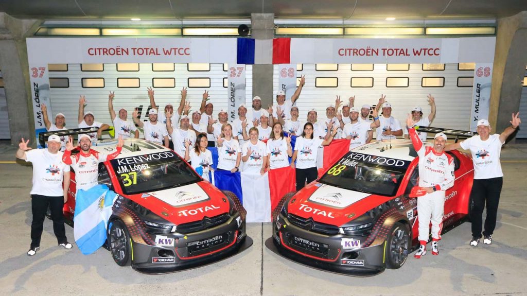 Citroën WTCC 2016