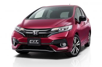 Honda Fit: novedad en Argentina, actualizado en Japón