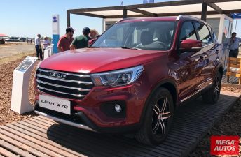 Lifan X70: el nuevo SUV chino, más cerca