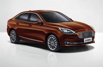 Ford Escort, el nombre que perdura en China