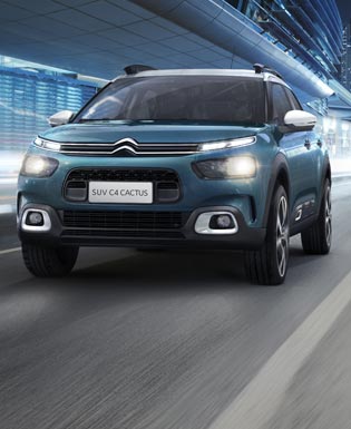 Citroën C4 Cactus