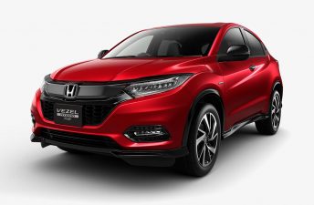 Las próximas novedades del Honda HR-V