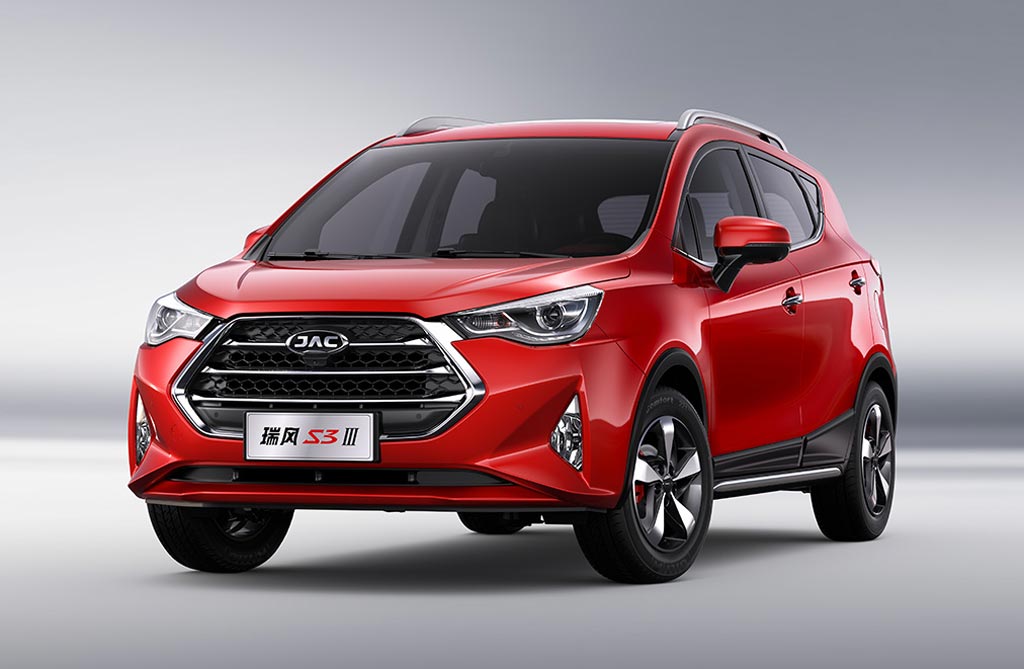 JAC Motors ya tiene fecha de arribo a Argentina