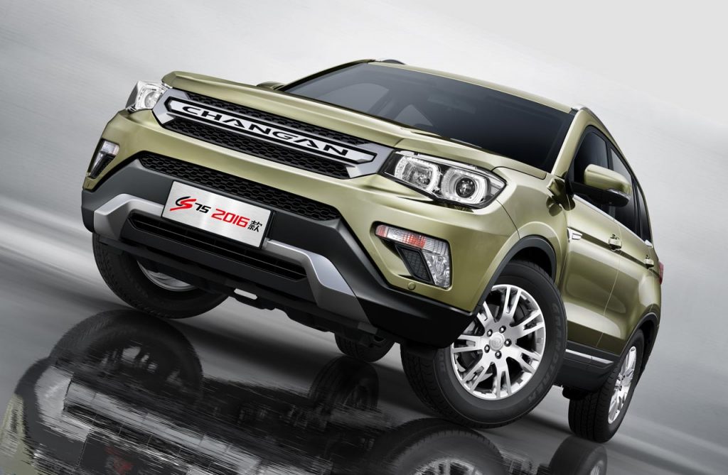 Мультимедиа changan cs75