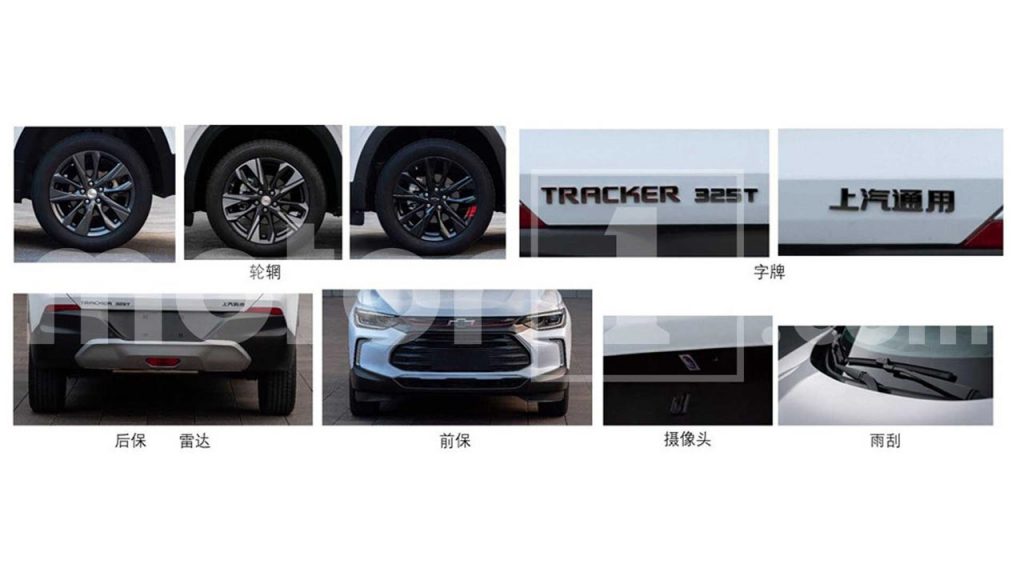 Chevrolet Tracker 2020