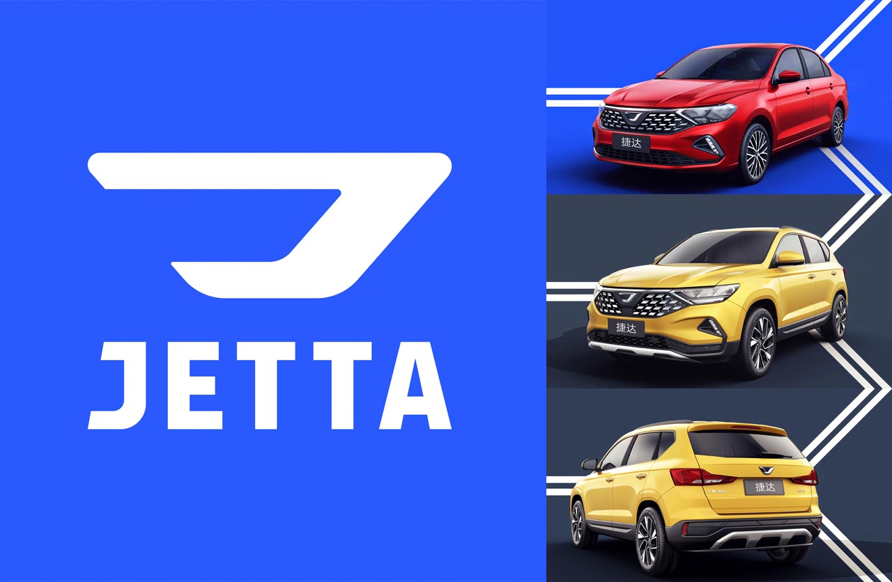Jetta es la nueva marca de Volkswagen para China