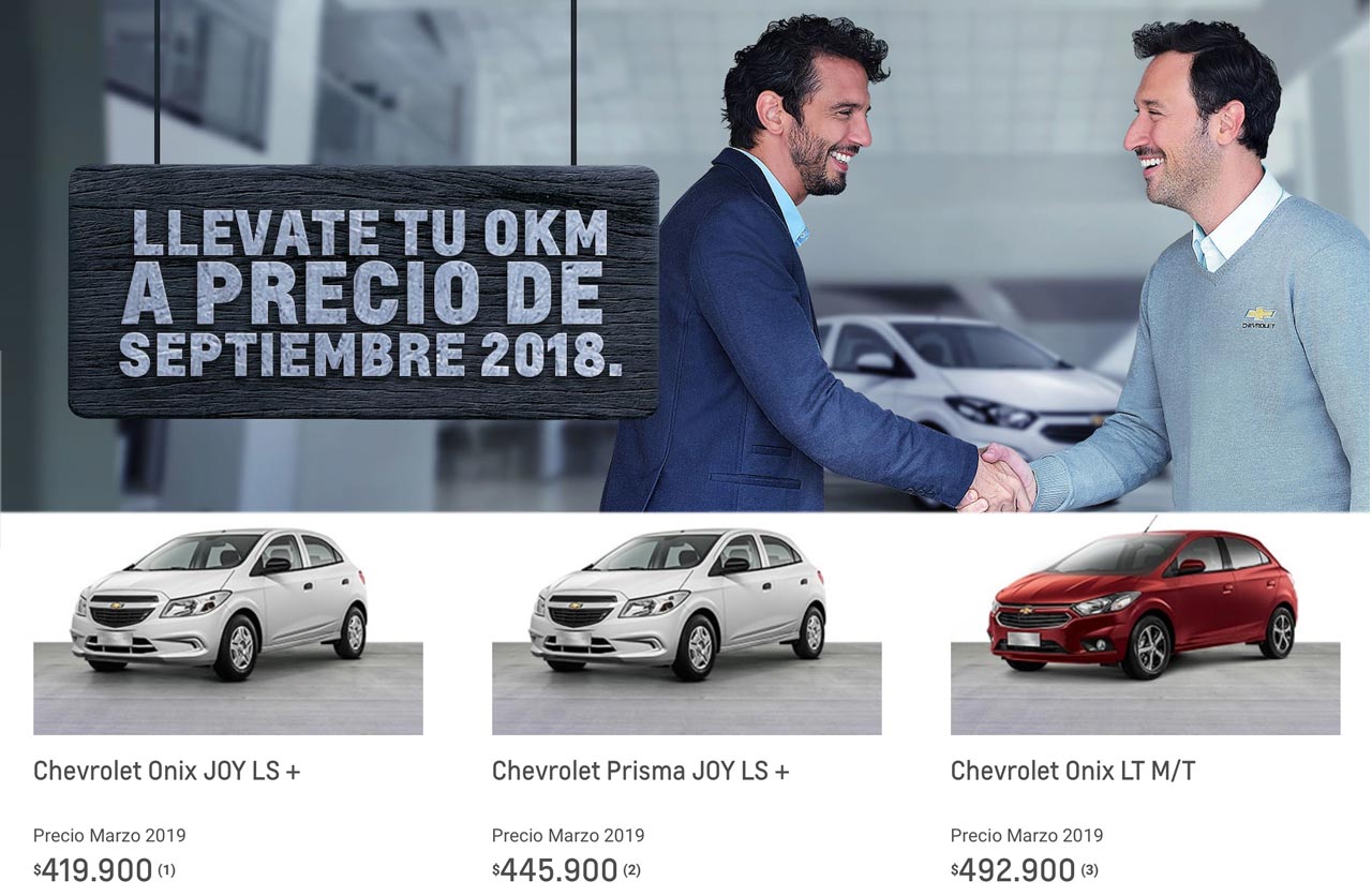 Chevrolet baja los precios en varios de sus modelos