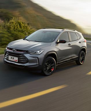 Nueva Chevrolet Tracker 2020
