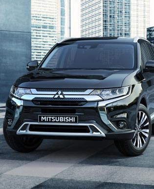 Nuevo Mitsubishi Outlander