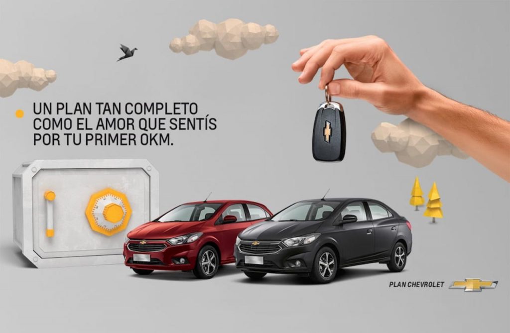 planchevrolet2019 Mega Autos