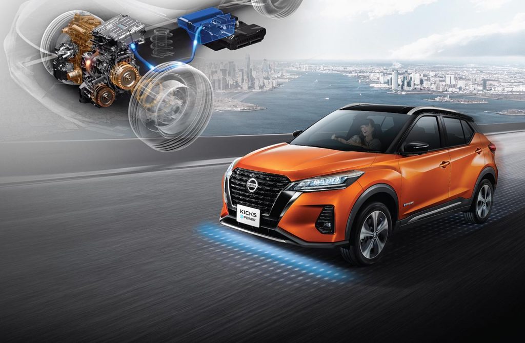 Nuevo Nissan Kicks 2021 e-Power