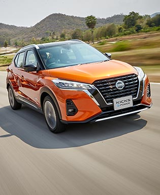 Nuevo Nissan Kicks 2021